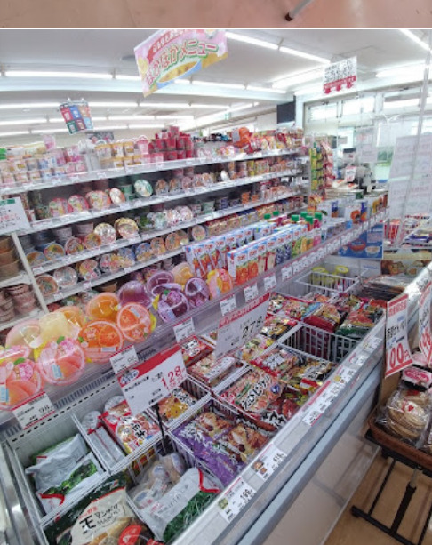 スーパー　全日食チェーン大泉学園店（スーパー）まで409m