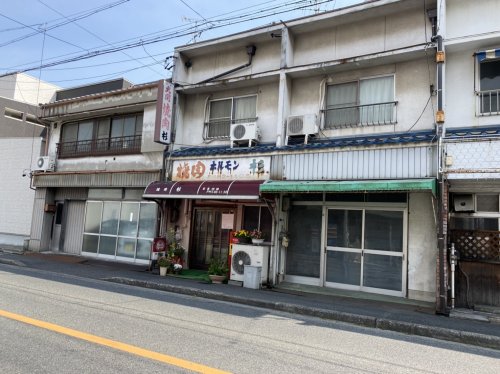 飲食店　杉（飲食店）まで207m