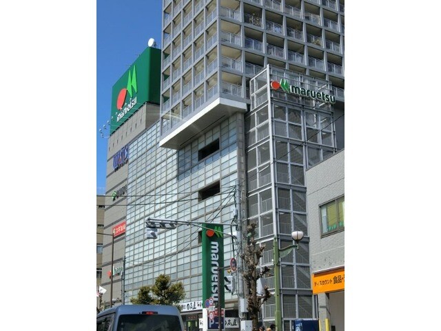 スーパー　マルエツ岩槻駅前店（スーパー）まで618m