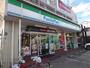 コンビニ　ファミリーマート 西海川口店（コンビニ）まで401m