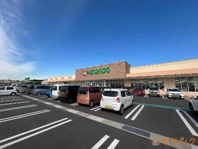 その他　平和堂日進香久山店（その他）まで479m