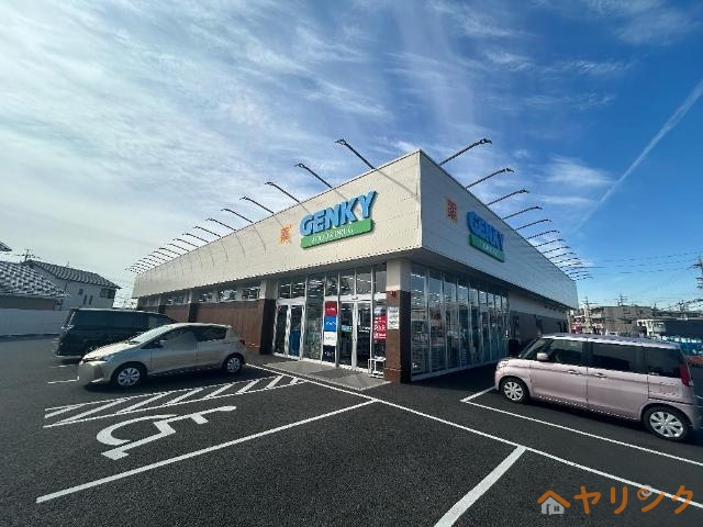 ドラックストア　ゲンキー梅森店（ドラッグストア）まで709m