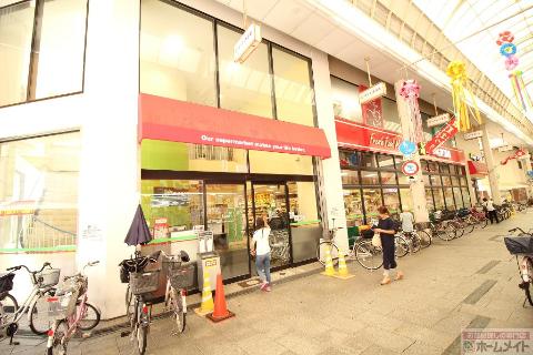 その他　食品館アプロ加賀屋店（その他）まで280m