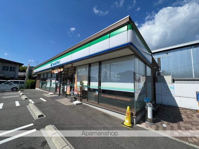 コンビニ　ファミリーマートおごと温泉店（コンビニ）まで485m