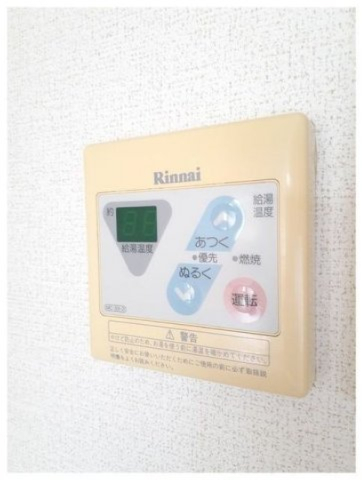 その他設備　給湯