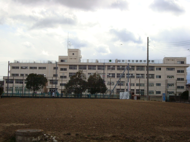 中学校　中学校（中学校）まで1300m