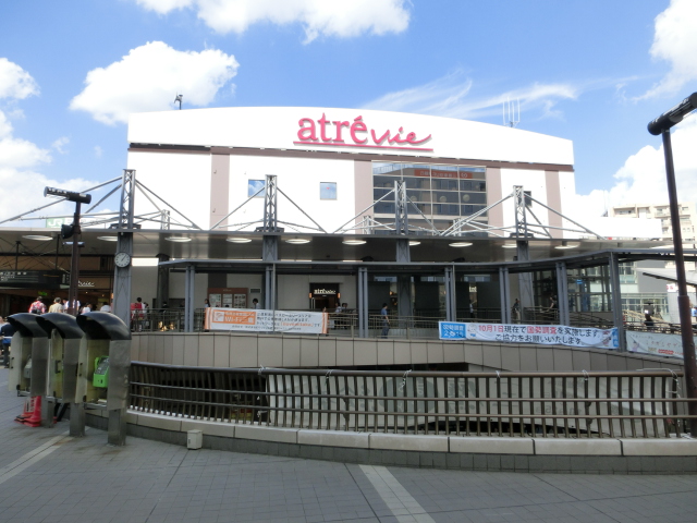 その他　アトレ（その他）まで3840m