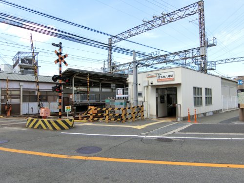 その他　南海高野線 百舌鳥八幡駅（その他）まで636m