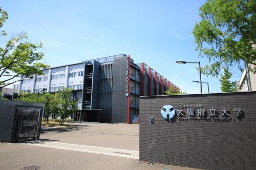 大学・短大　大阪公立大学中百舌鳥キャンパス（大学・短大）まで536m