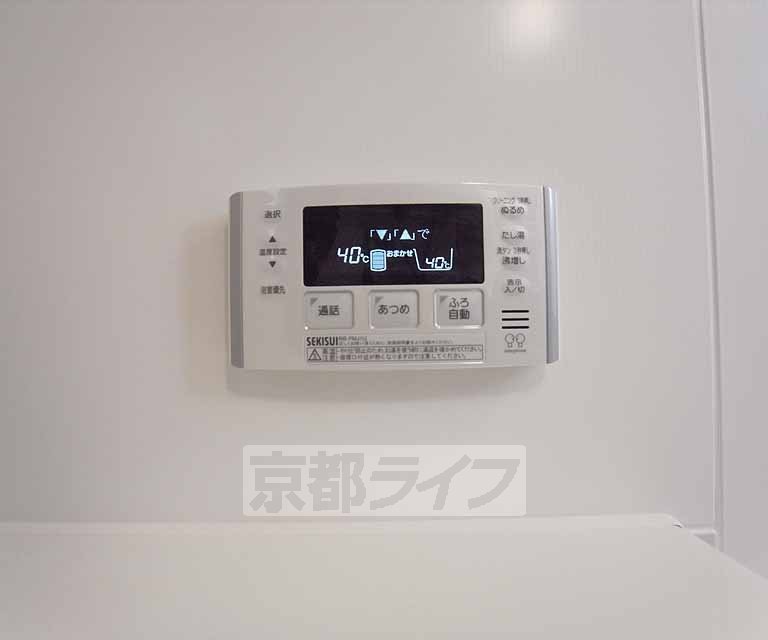 その他設備　浴室の操作パネルです