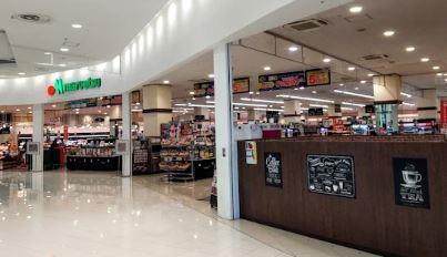 スーパー　マルエツ 越谷レイクタウン店（スーパー）まで287m