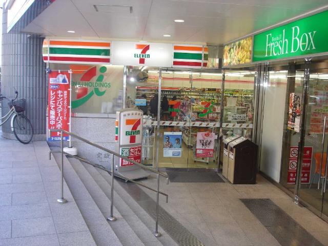 その他　セブンイレブン取手ボックスヒル店（その他）まで855m