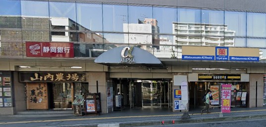 銀行　静岡銀行秦野支店（銀行）まで311m