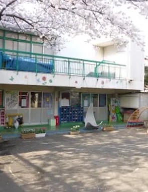 幼稚園・保育園　獅子吼保育園（幼稚園・保育園）まで552m