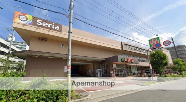 スーパー　ライフ 高殿店（スーパー）まで1525m