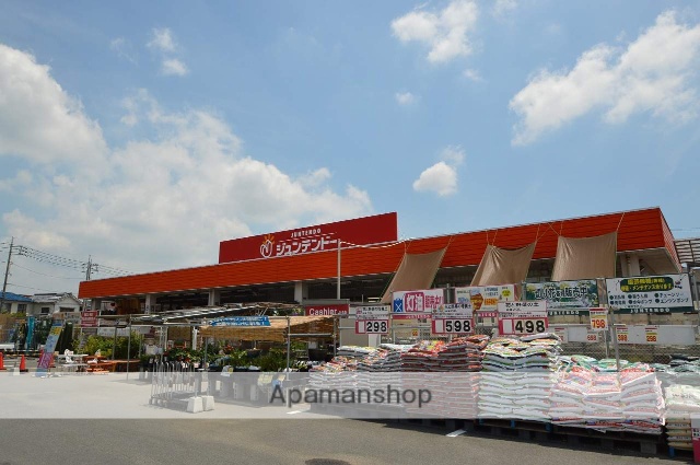 ホームセンター　ジュンテンドー　黒瀬店（ホームセンター）まで400m