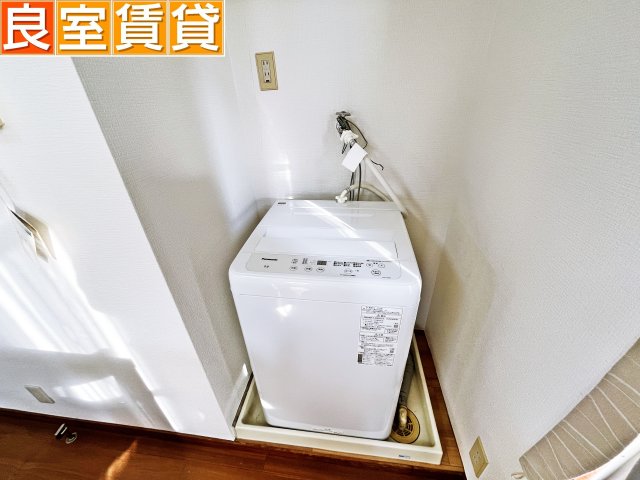 その他　洗濯機