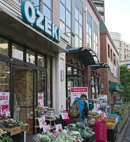 スーパー　オオゼキ野沢店（スーパー）まで80m