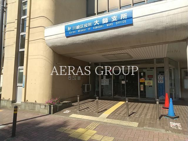 役所　川崎市川崎区役所大師支所（役所）まで799m