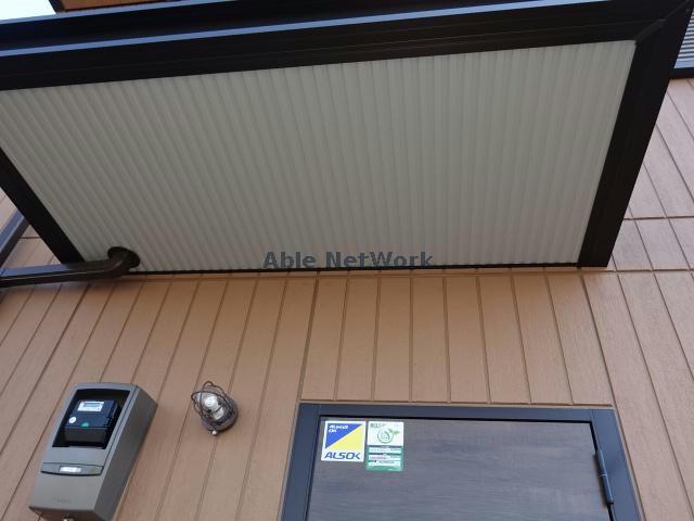 その他共有部分　建物設備