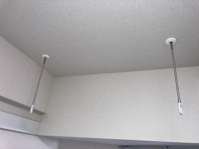 その他設備　設備　室内物干し