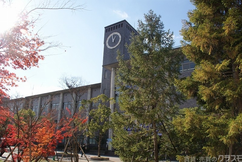 大学・短大　立命館大学衣笠キャンパス（大学・短大）まで3300m