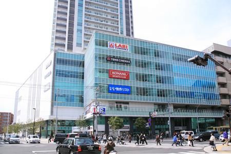 その他　★★ミオカ（その他）まで690m