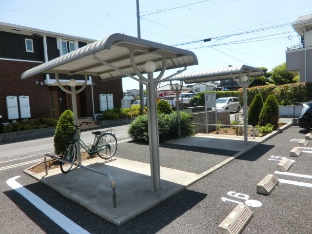 その他共有部分　敷地内屋根付き駐輪場です