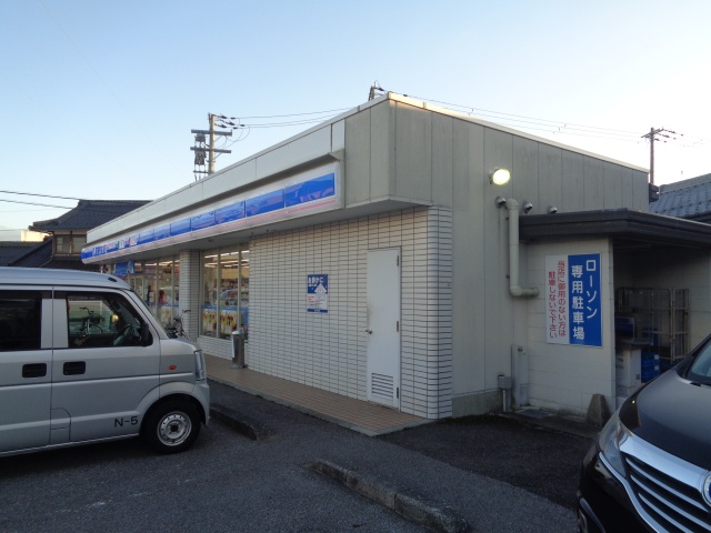 コンビニ　ローソン　長浜平方店（コンビニ）まで300m