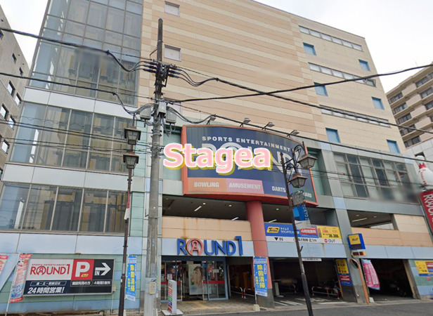 その他　ラウンドワン 大宮店（その他）まで279m