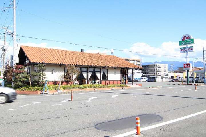 飲食店　さわやか富士錦店（飲食店）まで131m