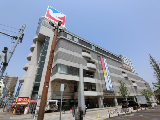 スーパー　イトーヨーカドー 小岩店（スーパー）まで621m