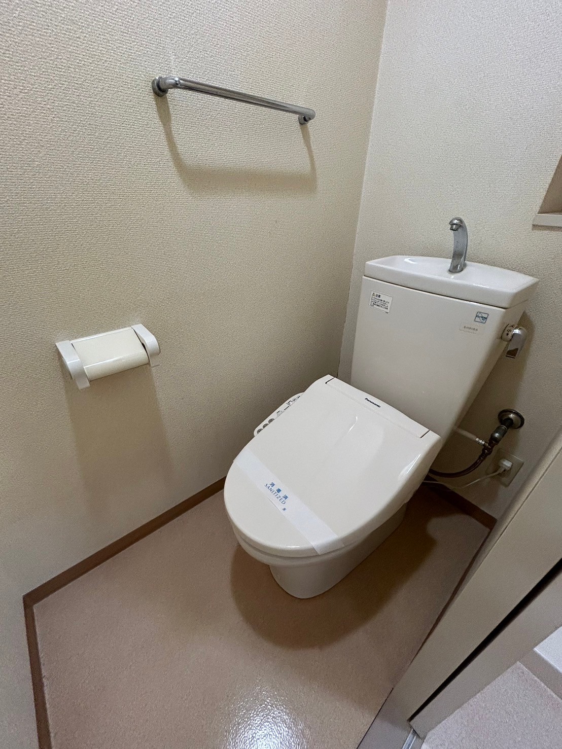 トイレ　ウォシュレット