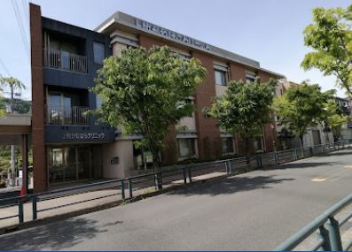 その他　上牧かねはらクリニック（その他）まで165m