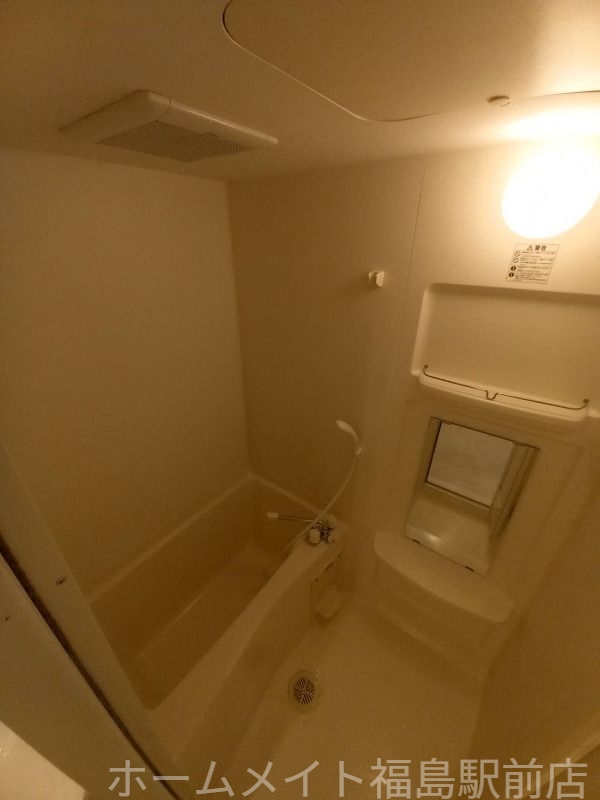 バス・シャワールーム　お引越し無料または家電３点プレゼント！★詳細はスタッフへ