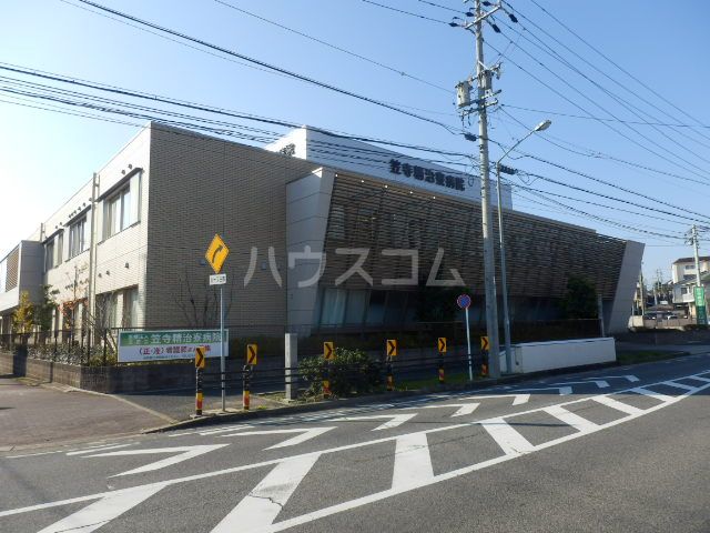 病院　笠寺精治寮病院（病院）まで905m