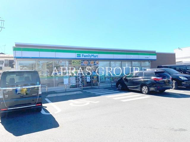 コンビニ　ファミリーマート八潮大曽根店（コンビニ）まで467m