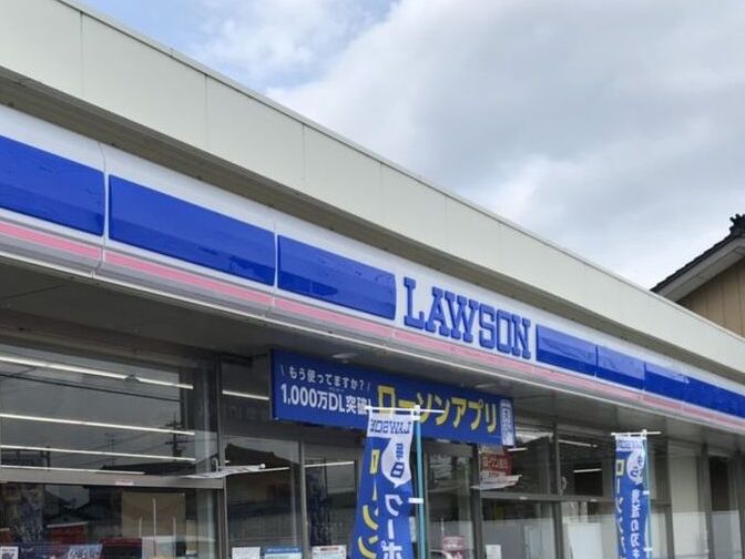 コンビニ　ローソン 姫路宮上町店（コンビニ）まで220m