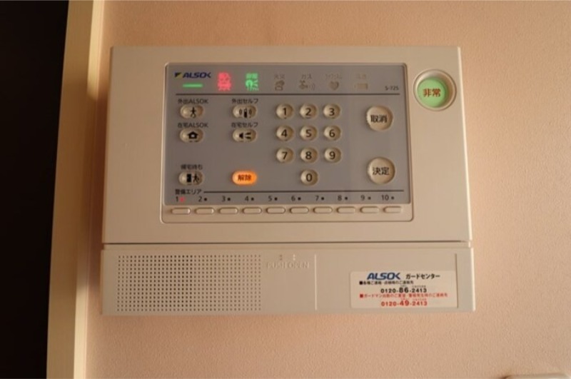 セキュリティ　図面と現状に相違がある場合には現状を優先