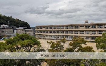 スーパー　イオン光吉店（スーパー）まで2913m