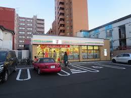 コンビニ　セブンイレブン札幌南11条西9丁目店（コンビニ）まで207m