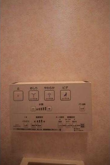 バス・シャワールーム　参考写真（同建物別部屋のものです）