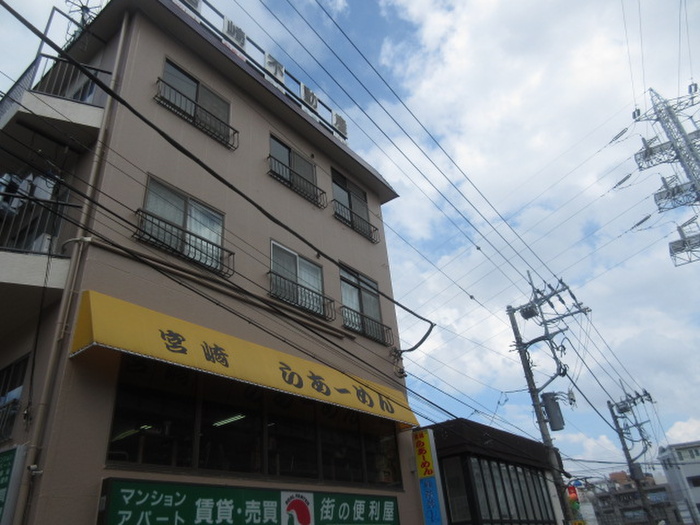 飲食店　宮崎らあーめん（飲食店）まで300m