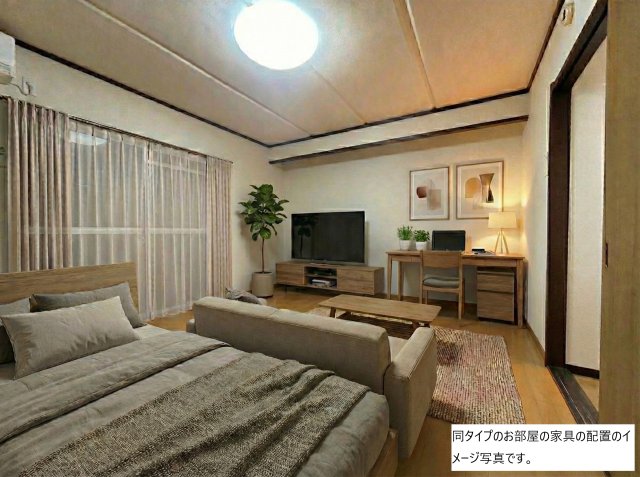 居室・リビング