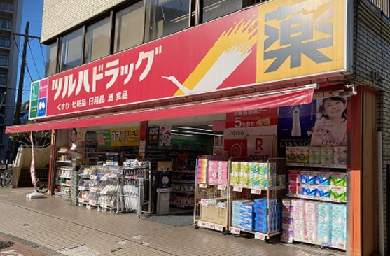 ドラックストア　ツルハドラッグ五反田店（ドラッグストア）まで115m