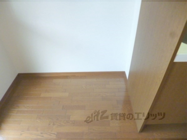 その他部屋・スペース　冷蔵庫置場