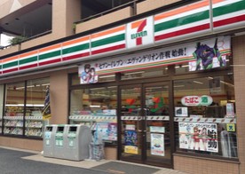 コンビニ　セブンイレブン 葛飾高砂２丁目店（コンビニ）まで1711m