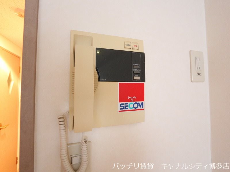 セキュリティ　別号室写真の為現況を優先致します。