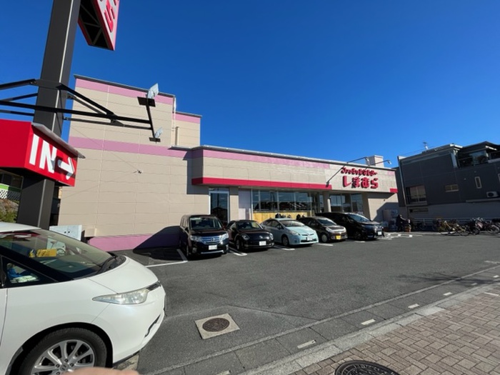 ショッピングセンター　ファッションセンターしまむら　下藤沢店（ショッピングセンター）まで700m