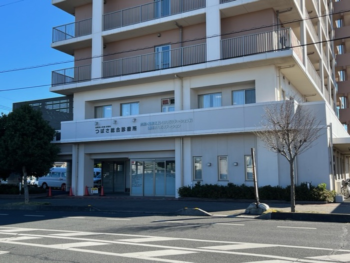 病院　つばさ総合診療所（病院）まで750m